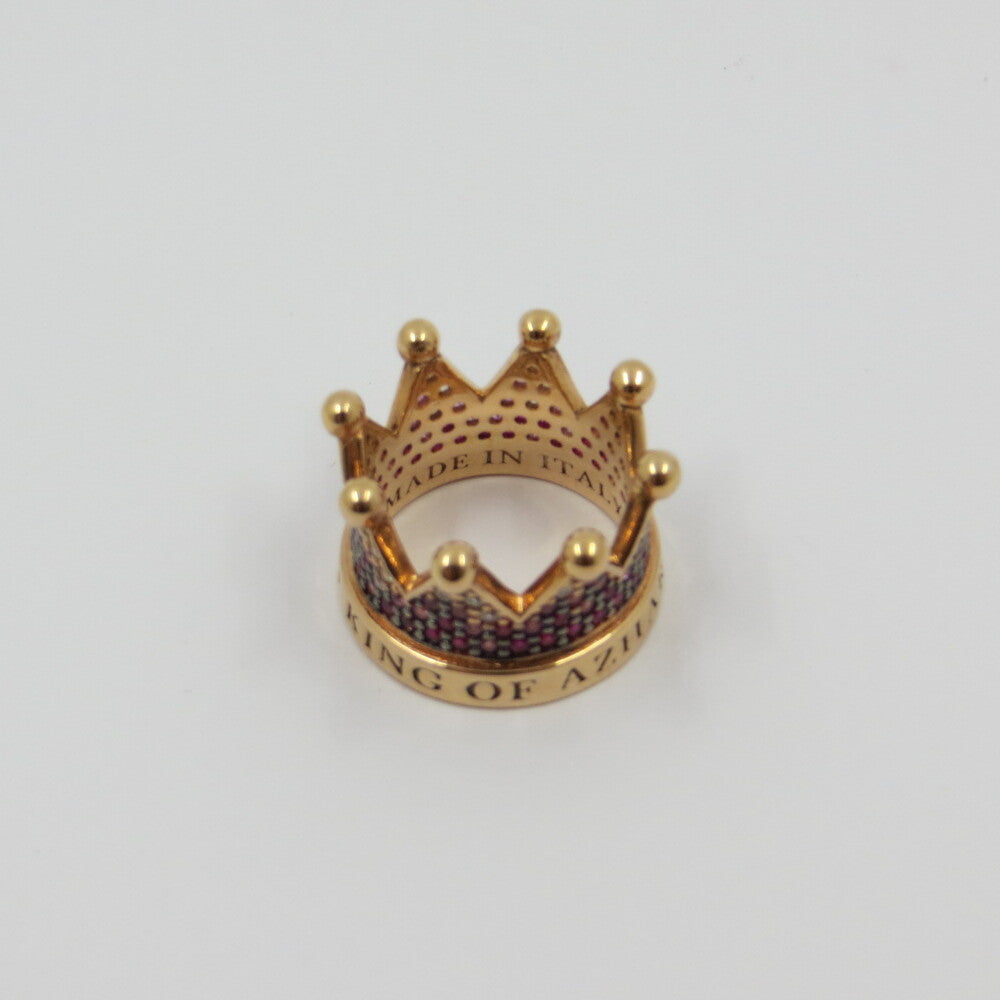 Anello AZHAR RE
