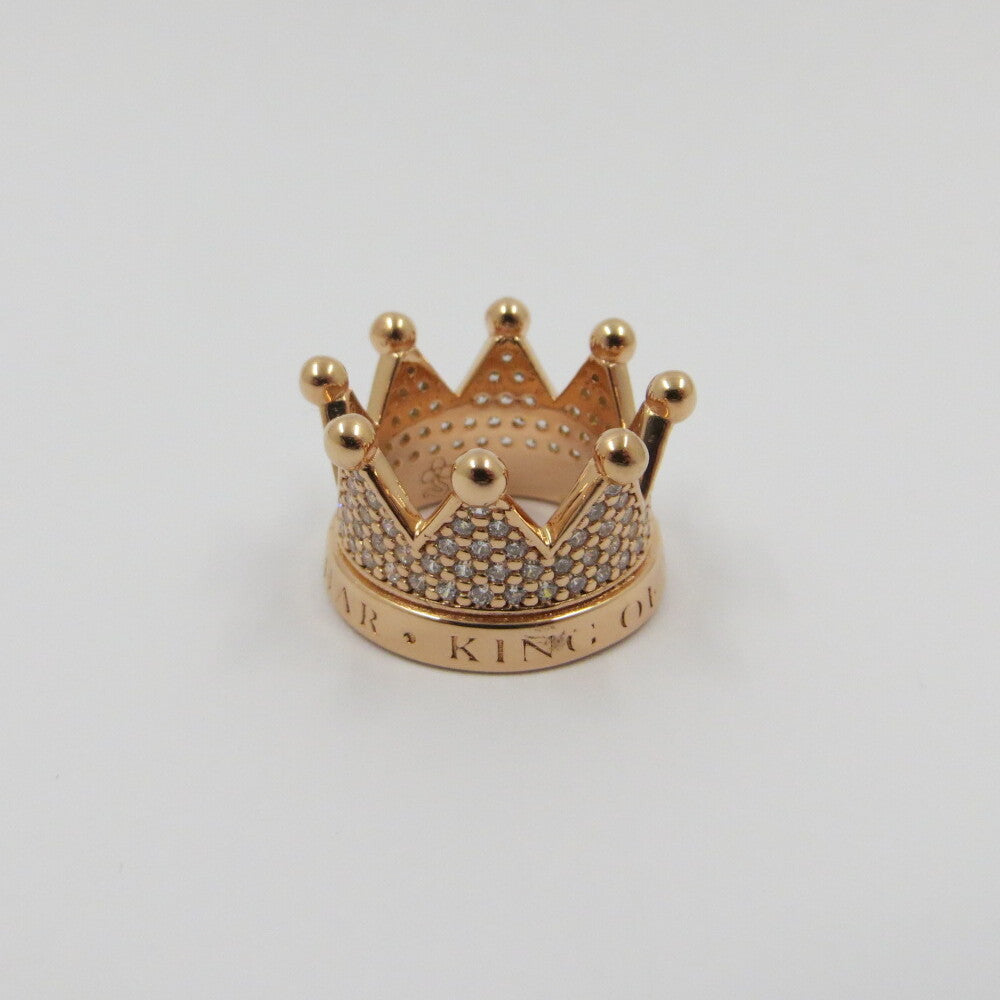 Anello AZHAR RE